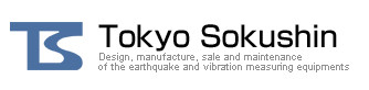 TOKYO SOKUSHIN