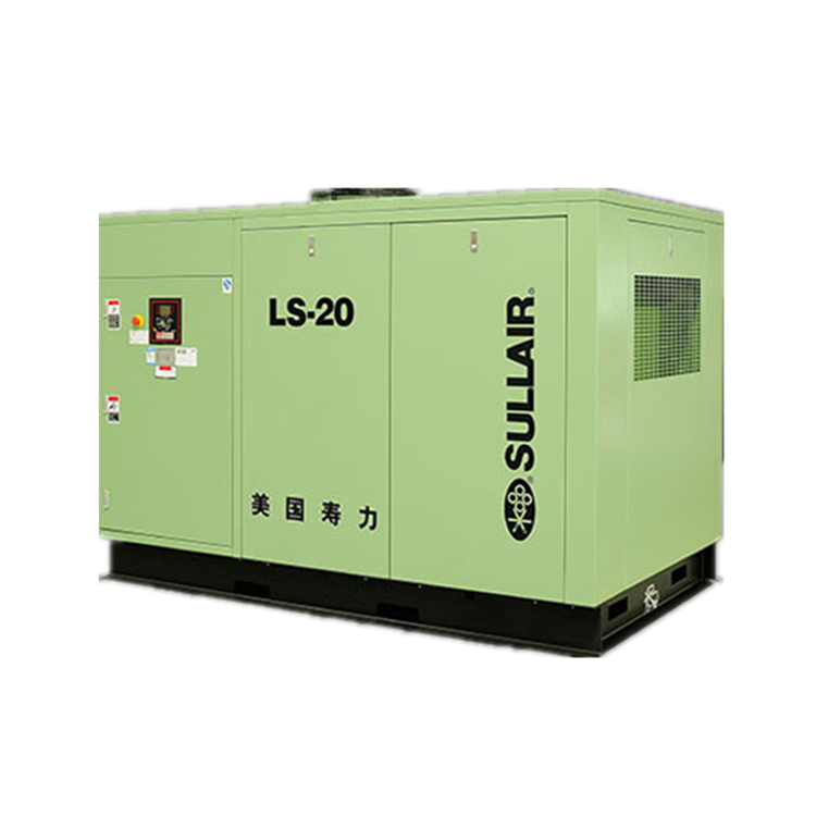 SULLAIR固定式螺桿空壓機(jī)LS20&20S系列
