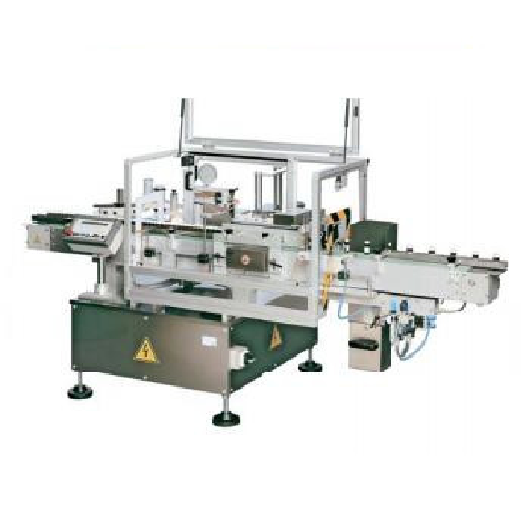 Etipack環繞式貼標機系統SYSTEM 1 MODULAR