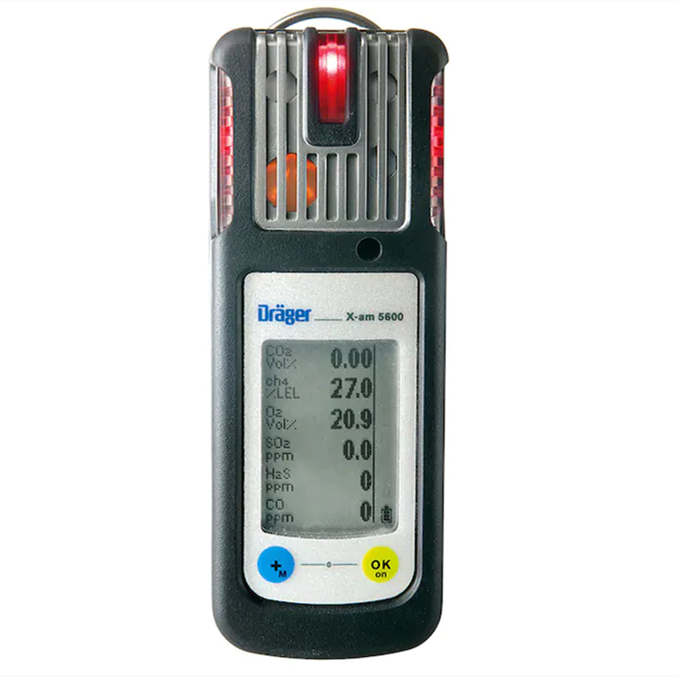 DRAGER多種氣體檢測儀X-am 5600