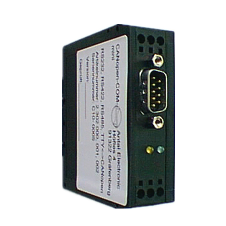 ANTAL現場總線-CAN二層網關PDP-2-CL2