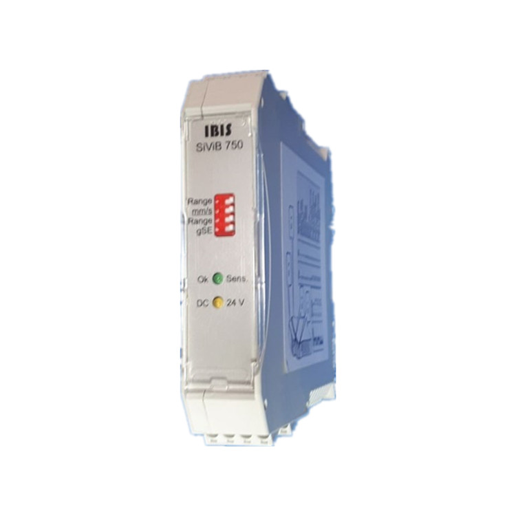 IBIS信號轉換器SiViB 750