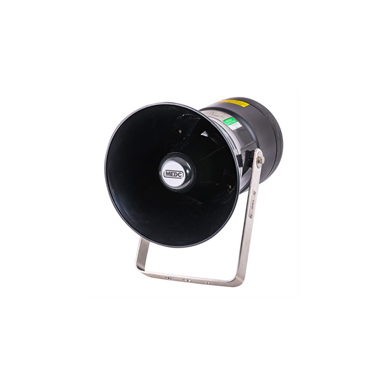 MEDC揚聲器DB4B