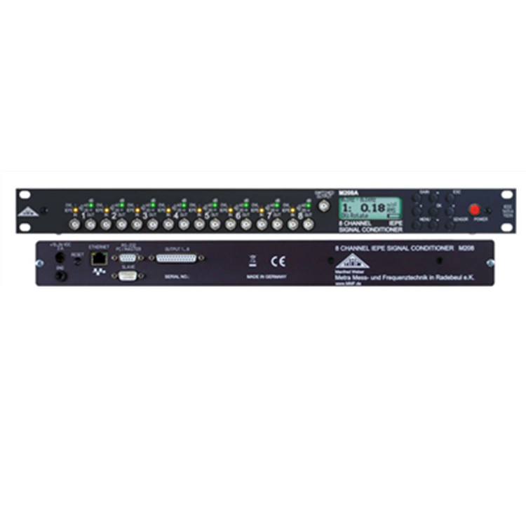 MMF信號調節器M208A