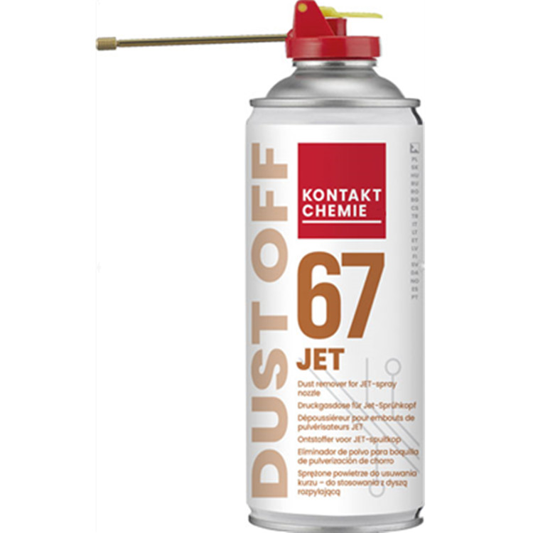 KONTAKT高壓除塵器DUST OFF 67 JET