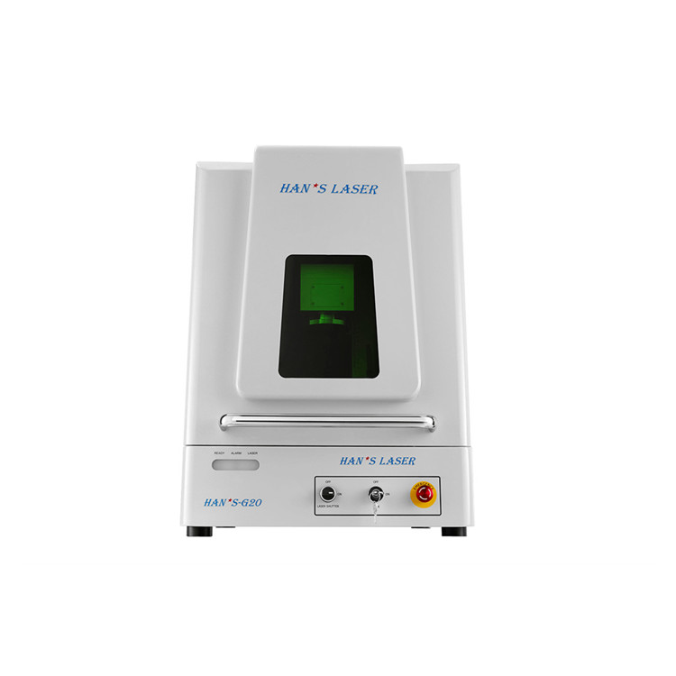 HAN‘s laser激光打標機G20