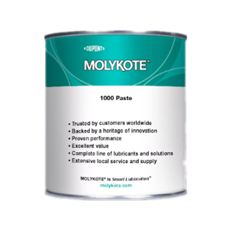 MOLYKOTE潤滑膏1000