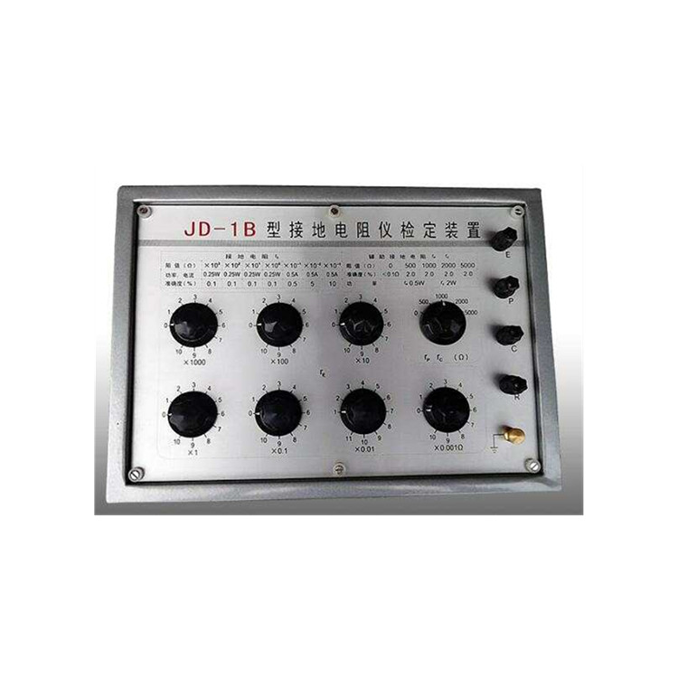 DOMORE電阻表檢定裝置JD-1C