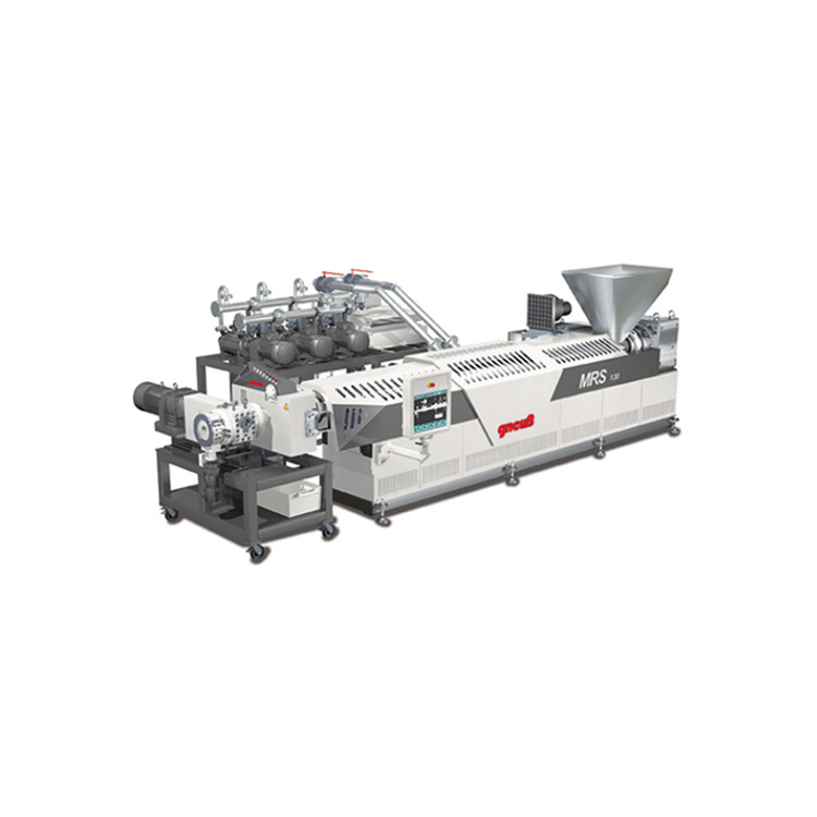 GNEUSS擠出機MRS 35