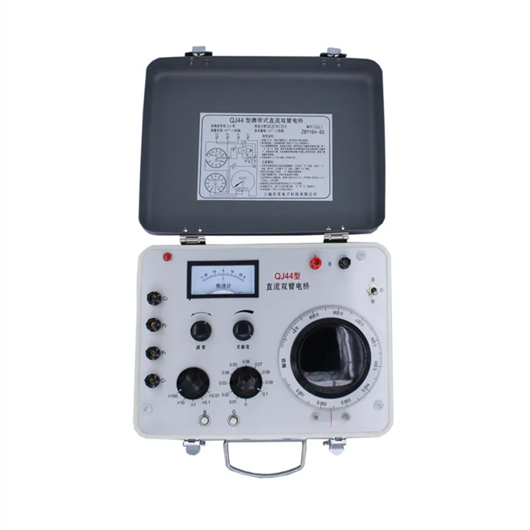 DOMORE雙臂電橋FMQJ44