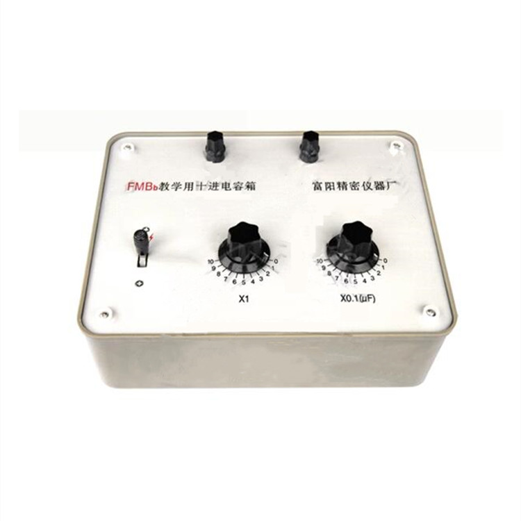 DOMORE電容箱FMBb