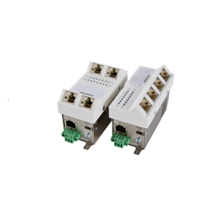 MICROSENS微型交換機MS450186PM-48G6+