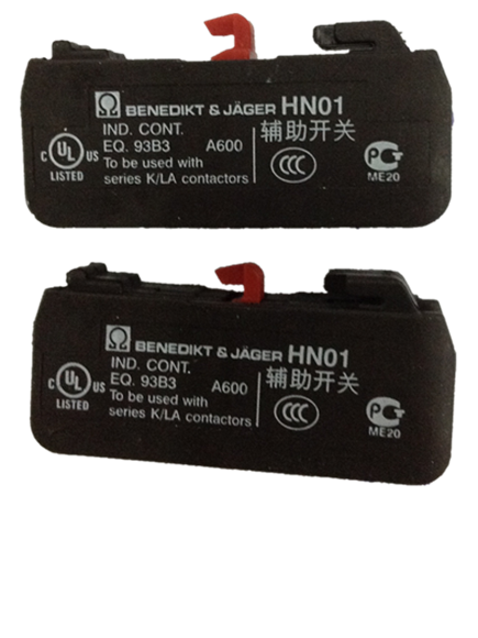 BENEDIKT&JAGER輔助開關HN10, HN01