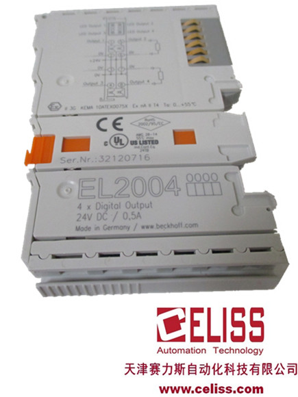 BECKHOFF模塊EL2 xxx、ES2 xxx系列EL2004，EL2904，EL2088