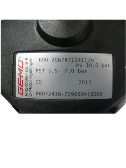 GEMU氣動隔膜閥690Type 690