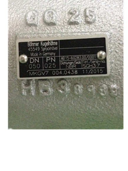 BOHMER球閥MKG系列0040438MKGV025.750-1, 0040438