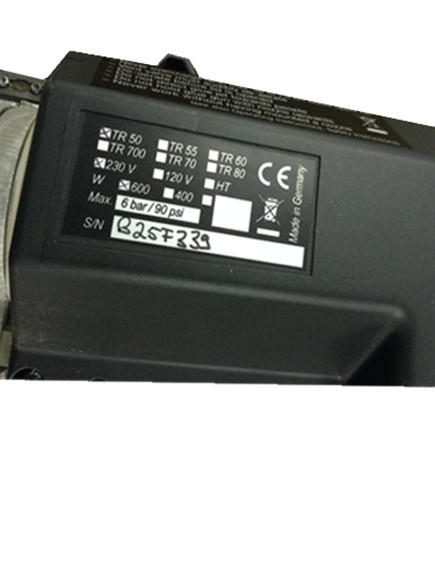 REKA膠槍TR 50.40系列TR 50.40/230V，005327