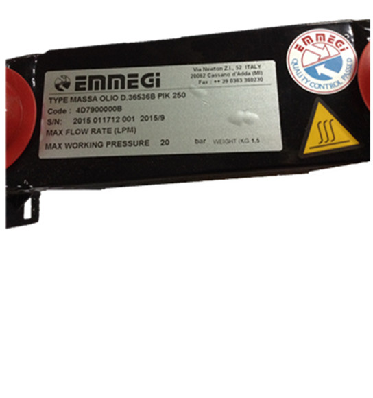EMMEGI散熱器36536 B PIK250