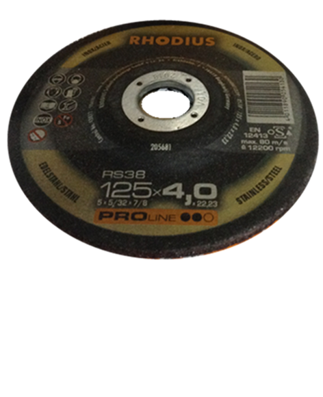 RHODIUS砂輪片RS38