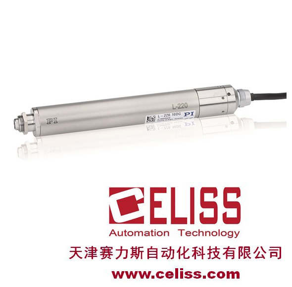 Physik Instrumente (PI)高分辨率線性PI執行器L-220高分辨率線性PI執行器
