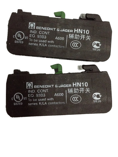 BENEDIKT&JAGER輔助開關HN10, HN01